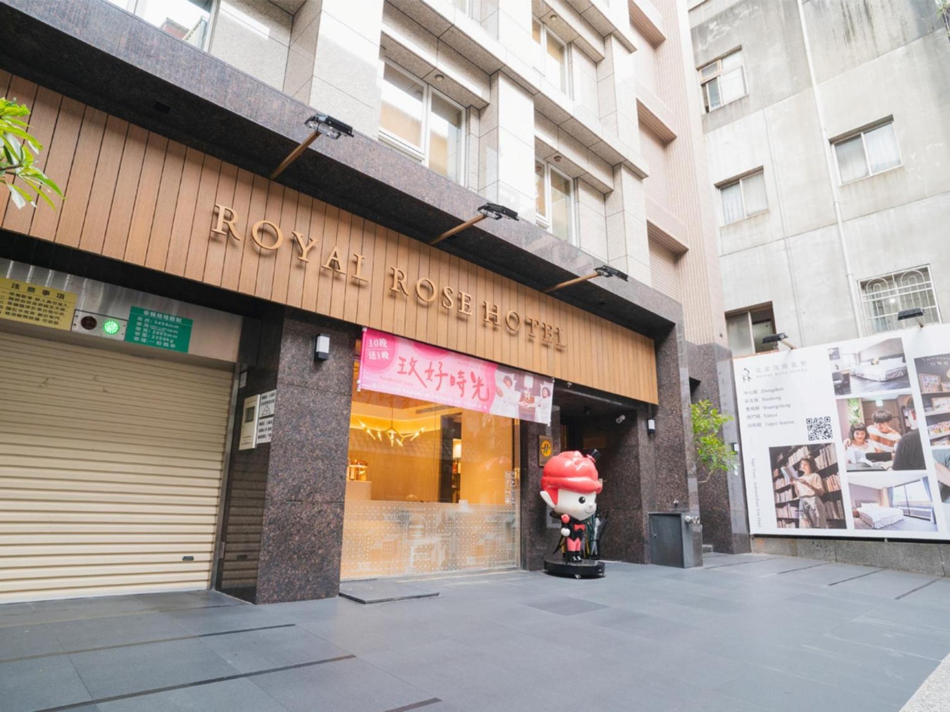 Royal Rose Hotel Zhongshan Taipei Dış mekan fotoğraf